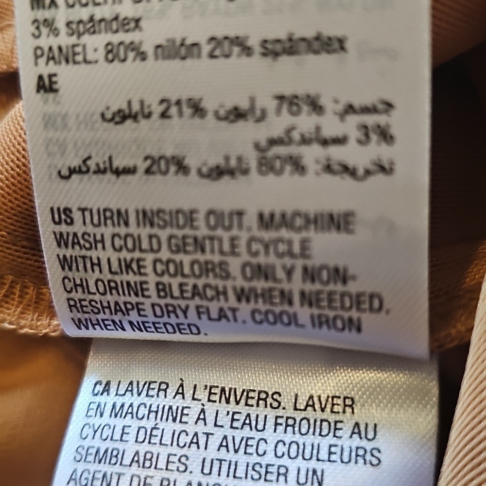 NEW JM Collection Plus Size Pull On Cambridge Pants Canyon Trail 1X - Picture 14 of 15